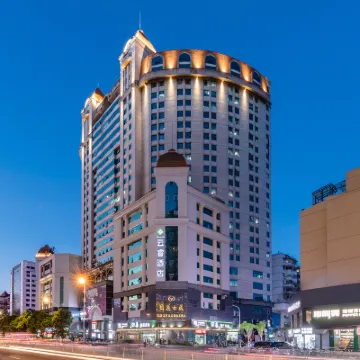 Yunrui Hotel Fuzhou Three Lanes, Seven Alleys, Wuyi Road Hotels near Yantai Hill Park