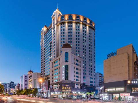 Yunrui Hotel Fuzhou Three Lanes, Seven Alleys, Wuyi Road