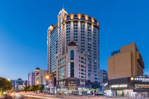 Yunrui Hotel Fuzhou Three Lanes, Seven Alleys, Wuyi Road Hotels in Fuzhou