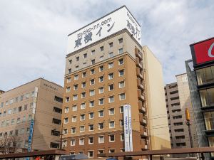 Toyoko Inn Kumamoto-Jyo Toricho Suji