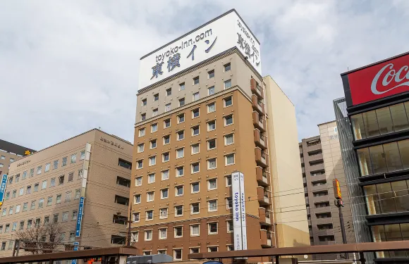 東橫INN-熊本城通町筋