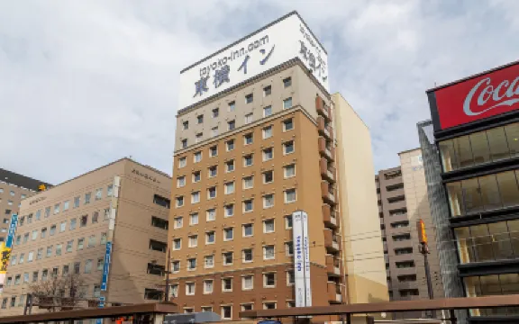 Toyoko Inn Kumamoto-Jyo Toricho Suji Hotel in zona Centro Commerciale Tsuruya