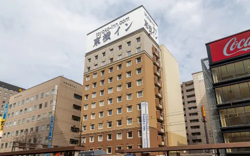 東橫INN-熊本城通町筋 - 停車場