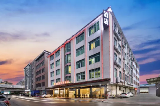 Kaiserdom Hotel (Guangzhou Baiyun Airport)