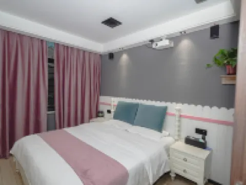 7 DU Hotel Hotel a Hanshou