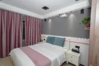 7 DU Hotel Hotel di Hanshou