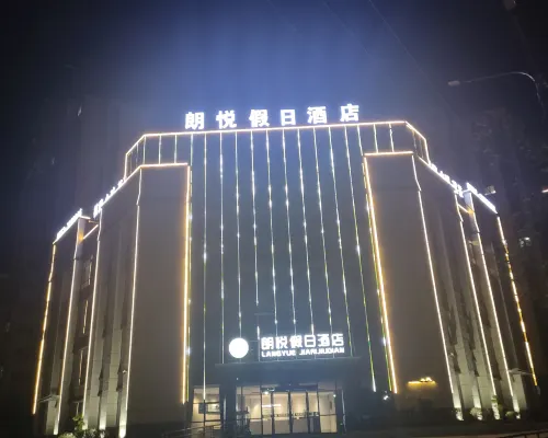 Holiday Inn Guzhen Langyue Guzhen İlçesi otelleri