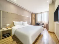 Lanjing Hotel (Suzhou Donghuan Road Suzhou University) Hotels near Soochow University(East Campus)