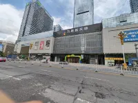 Yunkai Holiday Hotel (PuNing Fashion Clothing Wholesale Market & WanTaiHui Shopping Mall) - 2 étoiles