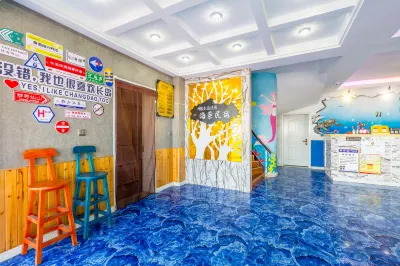 Changdao Chuanyu Seaview Homestay (Mingzhu Beach Branch) Hotels in Changdao Scenic Spot