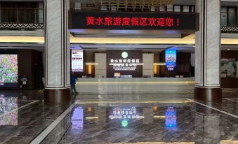 Huangshui Kangyang Hotel