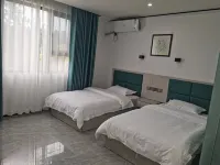 Shiquan Jingyuan Ecological Farm Homestay