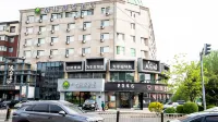 Changchun GreenTree (Heping Avenue Subway Station) Hotels in Changchun