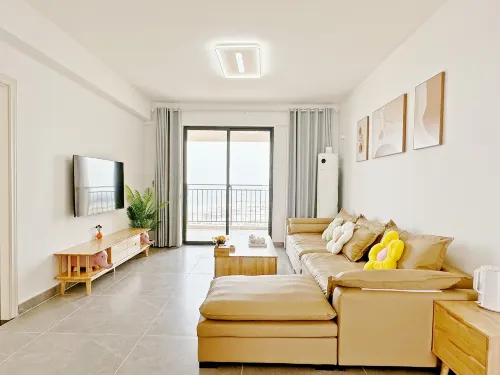 Jade Bay Jingyue View Sea Homestay