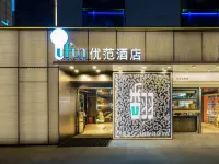 UFUN Hotel (Shenzhen Bao'an Center Fanshen Subway Station)