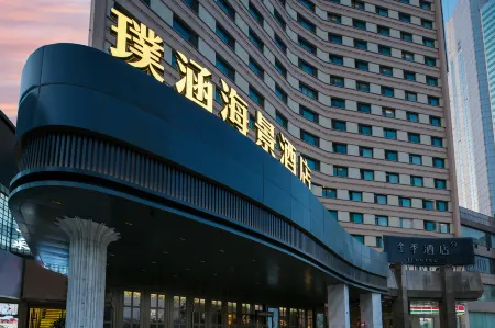 Qingdao Puhan Seaview Hotel