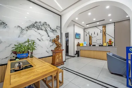 Xiangxiang 1919 Business Chamber Отели рядом с достопримечательностью «Qiyi Square»