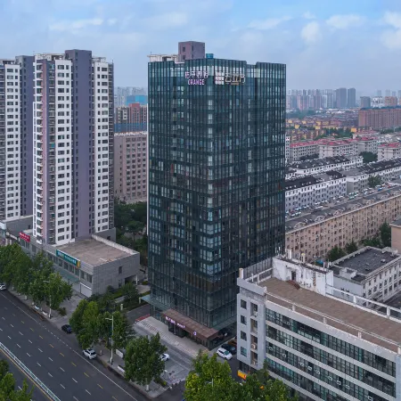 Orange Hotel (Weifang Xinhua Road)
