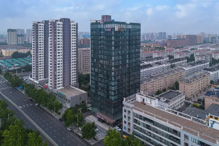 Orange Hotel (Weifang Xinhua Road) Отели рядом с достопримечательностью «Weichai University»