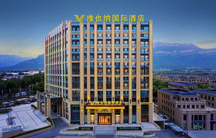 Vienna International Hotel (anyang Linzhou Hongqiqu Avenue Branch)
