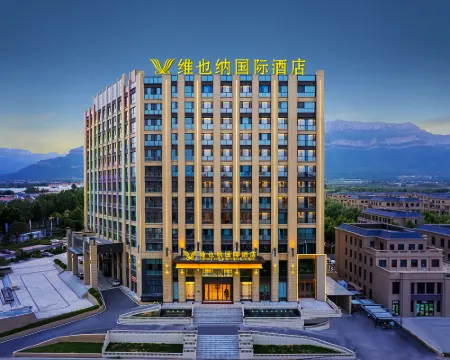 Vienna International Hotel (anyang Linzhou Hongqiqu Avenue Branch) Hotels in Linzhou