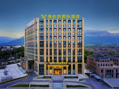 Vienna International Hotel (anyang Linzhou Hongqiqu Avenue Branch) Hotels in 