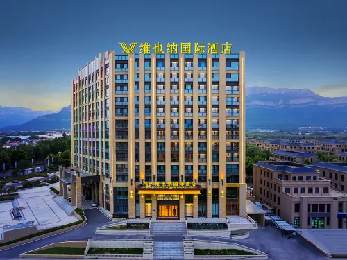 Vienna International Hotel (Linzhou Hongqiqu Avenue Branch) Hotels in Linzhou
