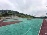 Chongbin Starlight Cloud top Hotel Hotels in Pengshui County