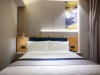 Homeinn Selected Hotel (Minzhong Street Baishan) Hoteles en Baishán