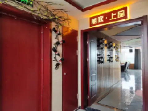 Quyang Liting Hotel Hoteles en Quyang