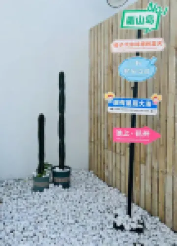 Flower on the pool Holiday Homestay