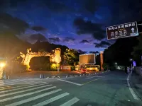 Sanqingshan Huake Villa (East Jinsha Cableway Branch)