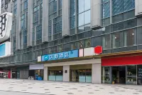 HanTing Hotel (Nanchang Honggutan Tongluowan Wanke Shidai) Hôtels à : Nanchang