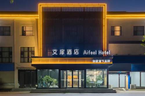 Aifeel Hotel (Xuchang Changge Jianshe Road) - 2-stjärniga