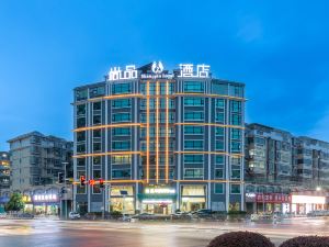 ShangPing xifeng Hotel