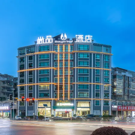 ShangPing xifeng Hotel