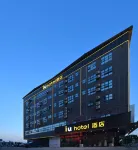 IU Hotel Hotels near Wuxujichang Railway Station