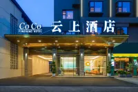 CoCo Cloud Hotel Hotels in Mianyang