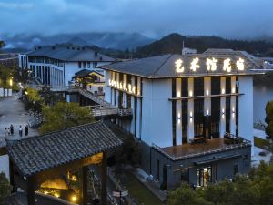 Wenzhou Taishun Art Museum Hotel