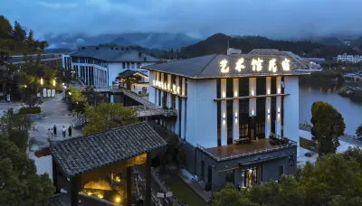 Wenzhou Taishun Art Museum Hotel