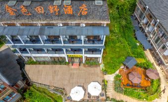 Golden Field Hotel (Longji Terrace No. 1 Observation Deck)
