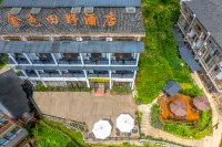 Golden Field Hotel (Longji Terrace No. 1 Observation Deck)