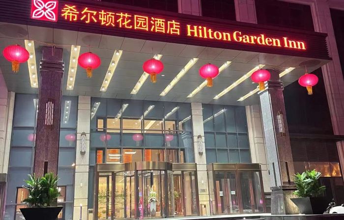 Hilton Garden Inn Jinzhou Central Street