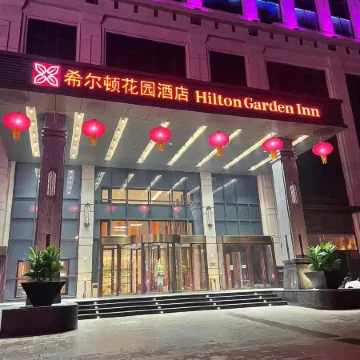 Hilton Garden Inn Jinzhou Central Street