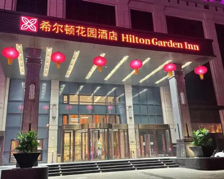 Hilton Garden Inn Jinzhou Central Street Hotels in Jinzhou