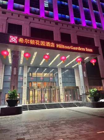Hilton Garden Inn Jinzhou Central Street Отели рядом с достопримечательностью «Liaoning University of Technology»