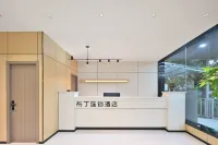 Pod Choice Hotel (Nanjing Lukou International Airport Tongshan Subway Station)