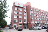 7 Days Premium (Beijing Dabaotai Luhua Road) Hotels near Purple Valley Eden