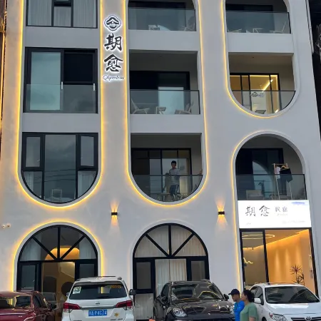 WawushanQiyuHomestay