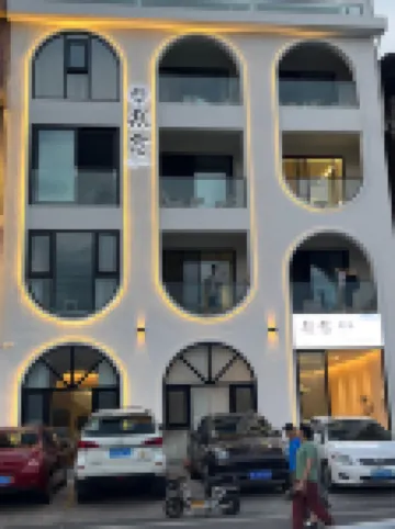 WawushanQiyuHomestay